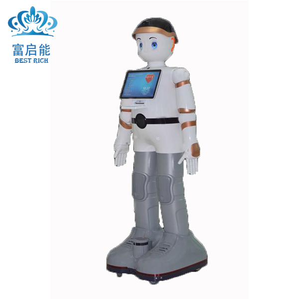 智能服务机器人